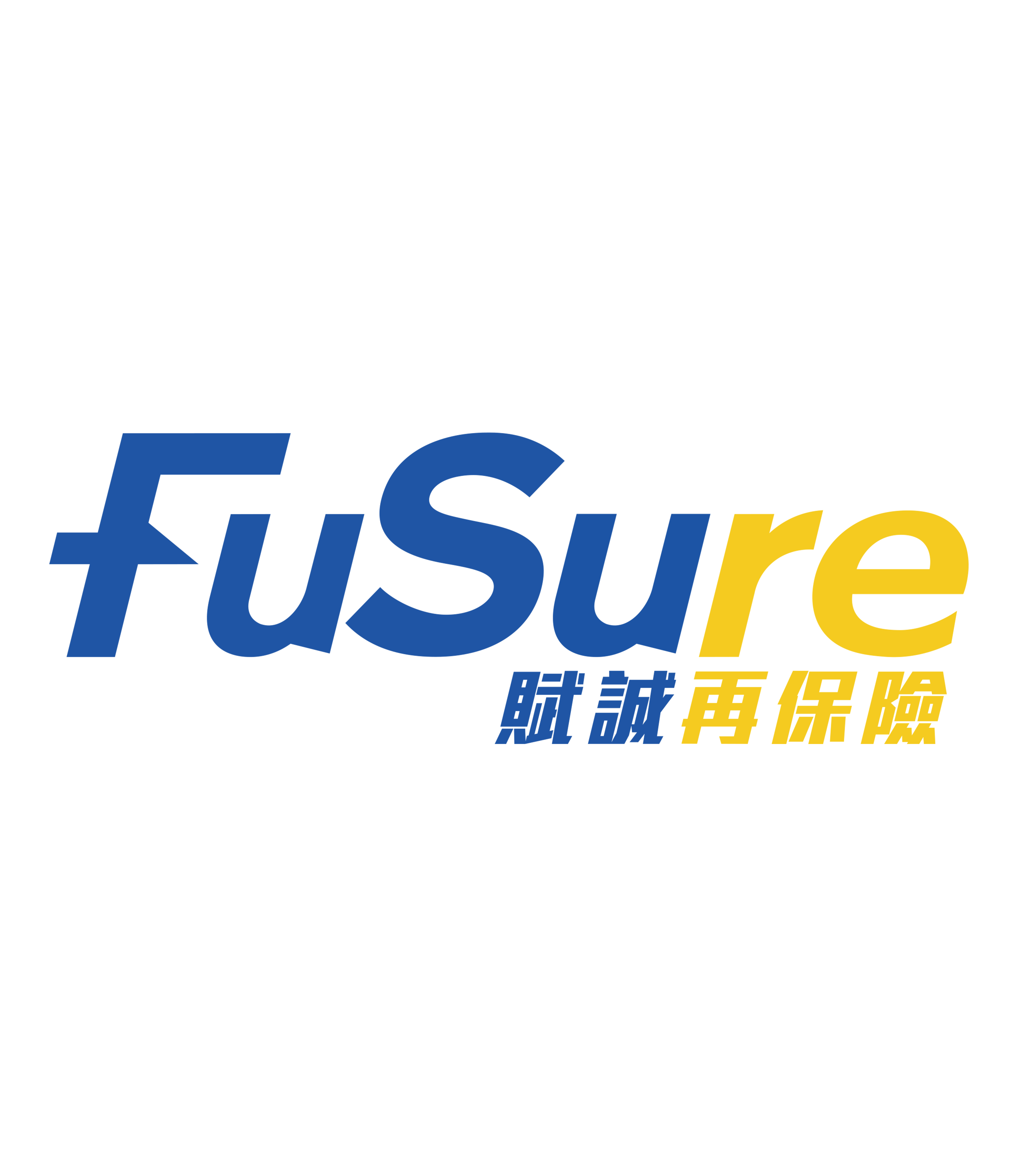 公司介紹